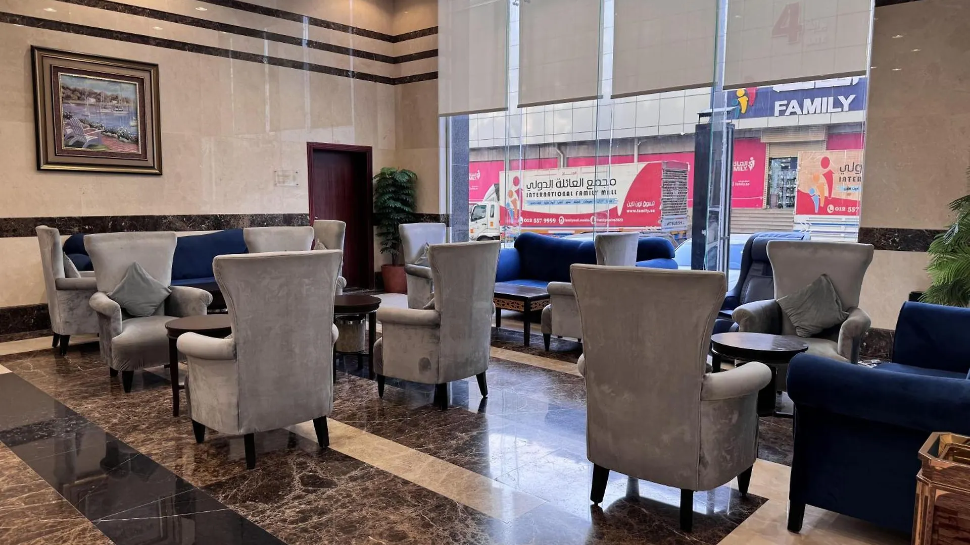 ***  فندق أبراج الريان المكية Al Rayyan Makiya Towers Hotel La Mecque Arabie saoudite