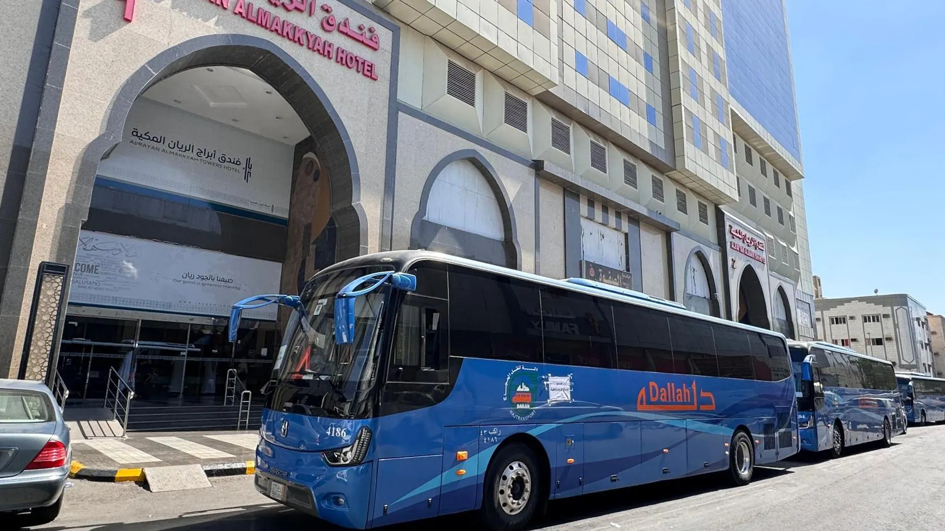 فندق أبراج الريان المكية Al Rayyan Makiya Towers Hotel مكة