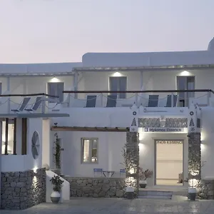Mykonos Essence Adults Only Ornos (Mykonos)