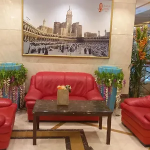 فندق انوار الاصيل مكة