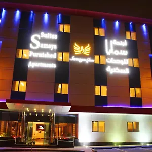 زيارة الفندق