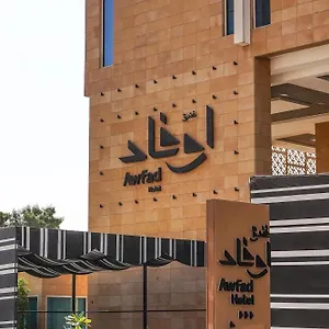 Awfad 4*, Riyad Arabie saoudite
