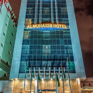 Al Muhaidb Al Jawazat 1 - Economic Riyadh