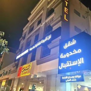 Ashbona Serviced Apartments Riyadh