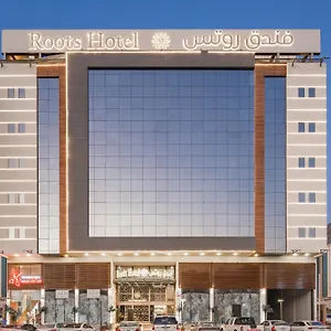 روتس مكة
