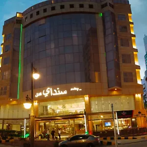 Sunday Millennia Riyadh