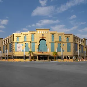 انيار 2* الرياض