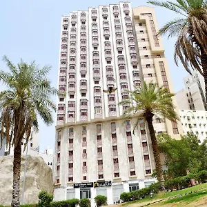 Hotel Dar Al Bayan