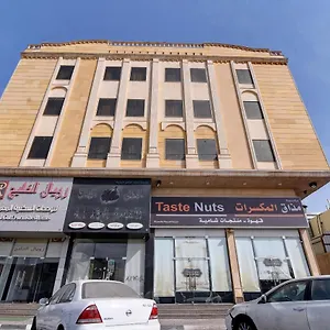 اويو 426 رويال الخليج للشقق المفروشة 3* الدمام