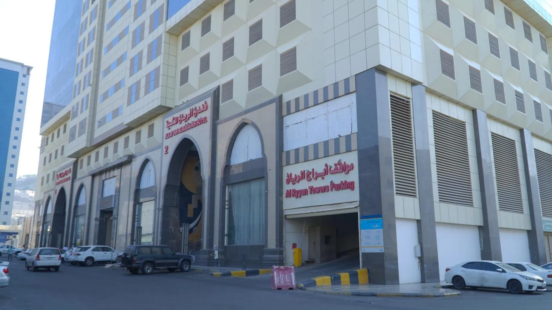 Al Rayyan Makiya Towers Hotel 1 Mecca 3*,