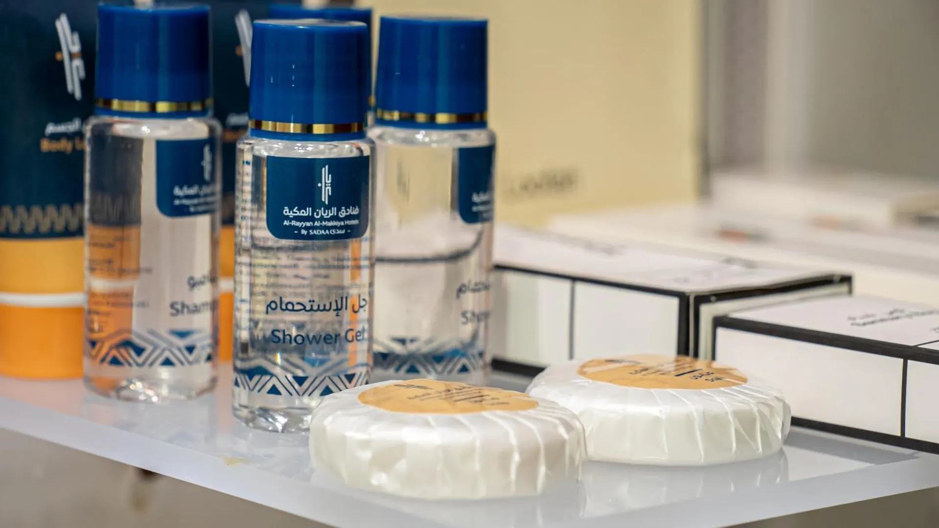 فندق أبراج الريان المكية Al Rayyan Makiya Towers Hotel Mecca