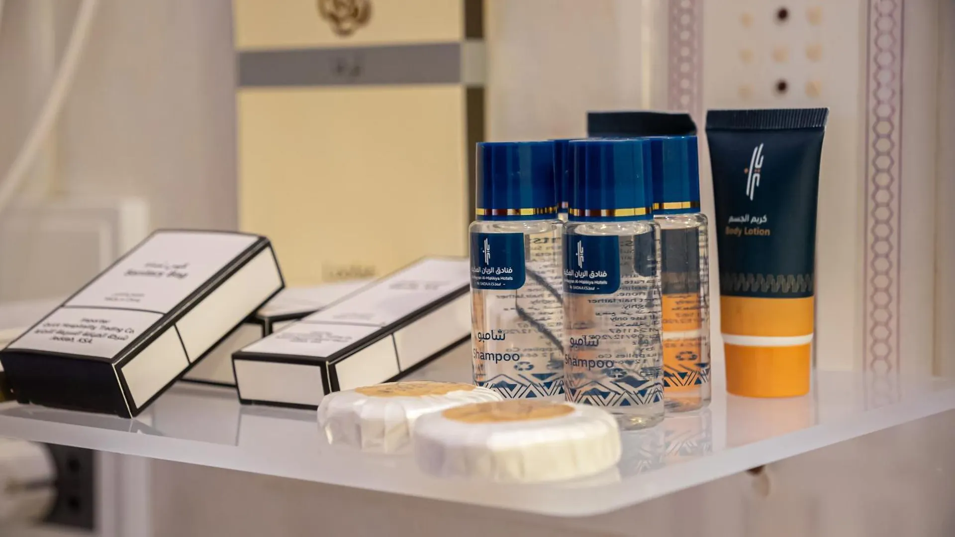 فندق أبراج الريان المكية Al Rayyan Makiya Towers Hotel La Mecque