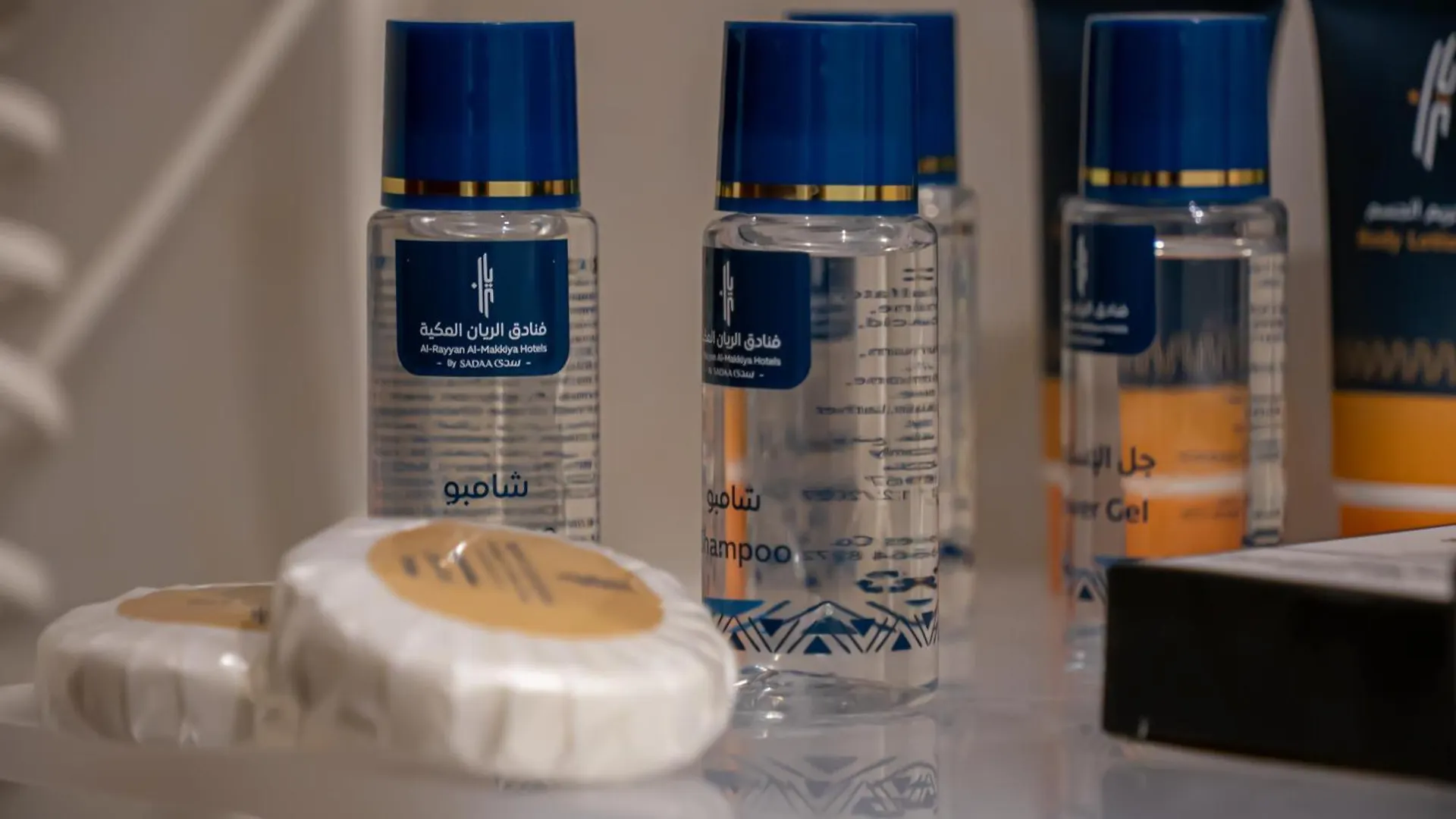 فندق أبراج الريان المكية Al Rayyan Makiya Towers Hotel Mecca