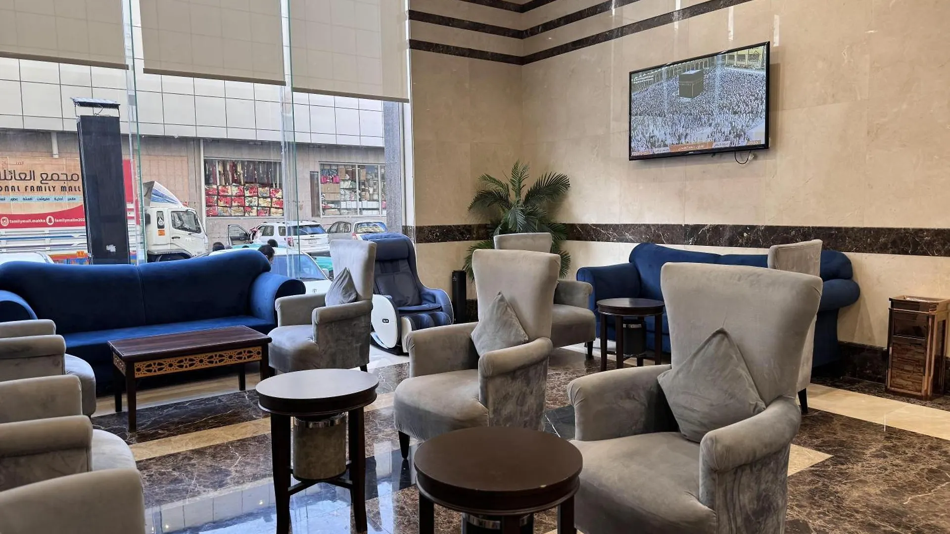 فندق أبراج الريان المكية Al Rayyan Makiya Towers Hotel Mecca