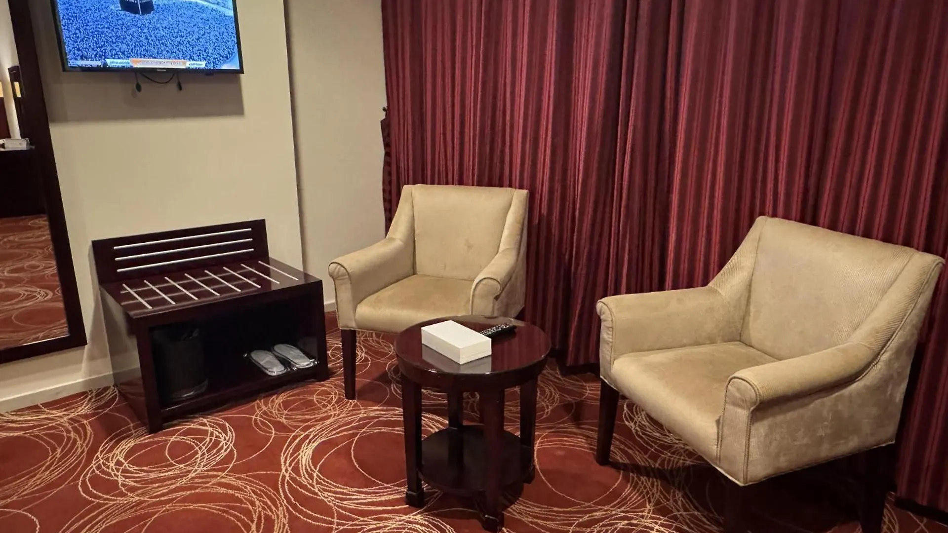 Al Rayyan Makiya Towers Hotel 1 Mekka