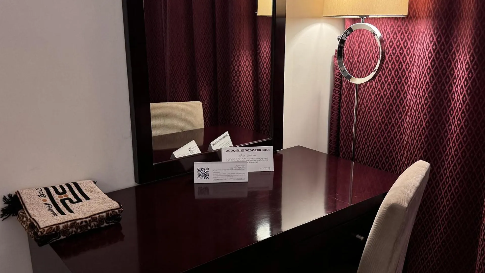 فندق أبراج الريان المكية Al Rayyan Makiya Towers Hotel Mecca