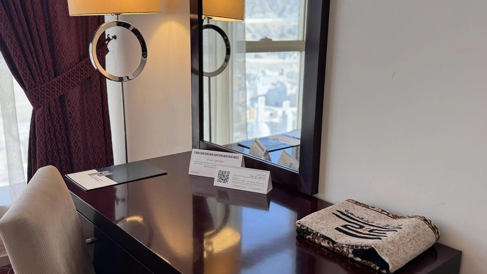 فندق أبراج الريان المكية Al Rayyan Makiya Towers Hotel مكة 3*,  المملكة العربية السعودية