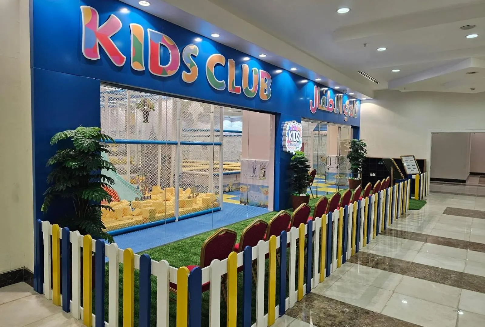 فندق أبراج الريان المكية Al Rayyan Makiya Towers Hotel مكة المملكة العربية السعودية