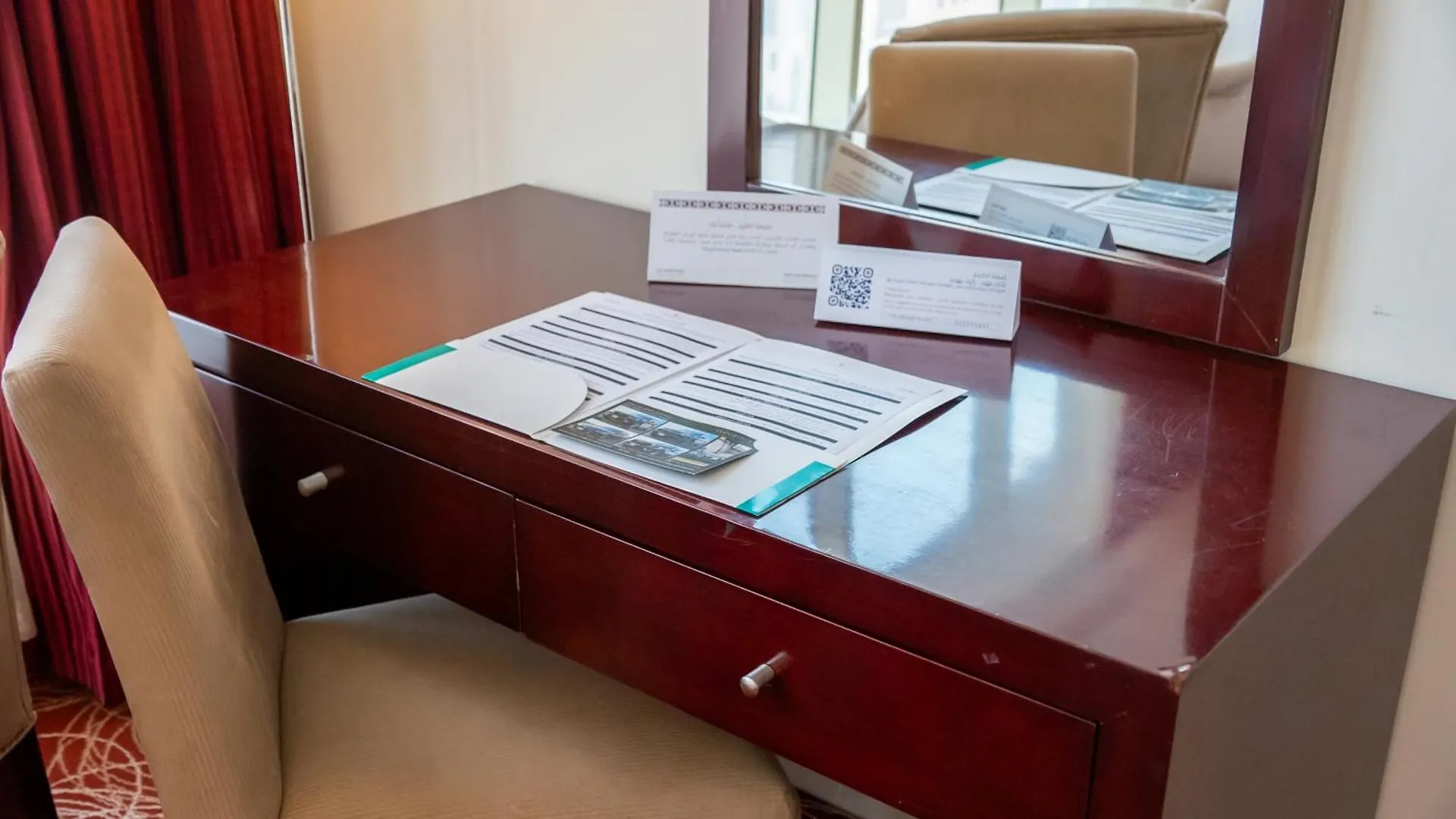 ***  מכה Al Rayyan Makiya Towers Hotel 1 ערב הסעודית