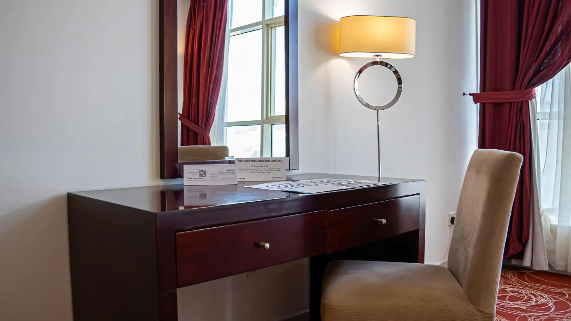 מכה Al Rayyan Makiya Towers Hotel 1 3*,  ערב הסעודית